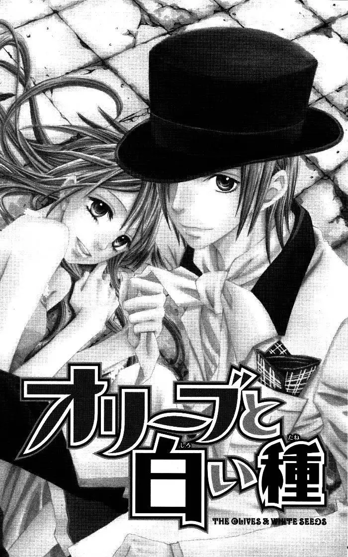 Joousama No Tamago Chapter 5.005 1